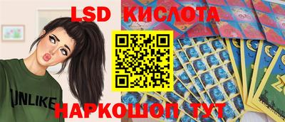 синтетический гашиш Баксан