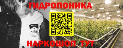 наркотики Шахты