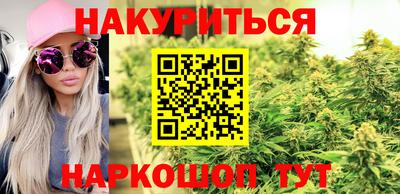 наркотики Шахты