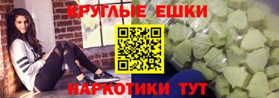 скорость Шелехов