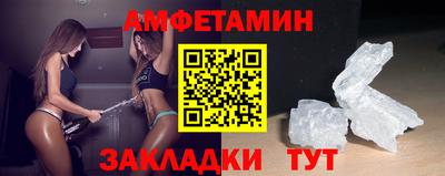 наркотики Шахты
