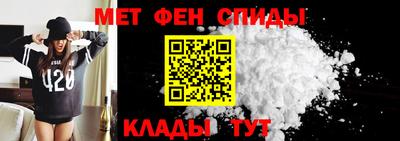 наркотики Шахты