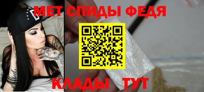 наркотики Шахты