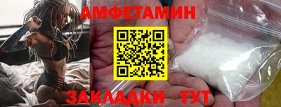 наркотики Шахты