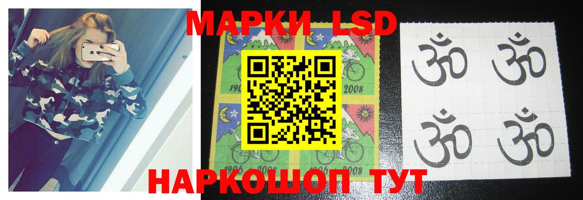 Лсд 25 экстази ecstasy  LSD-25 экстази ecstasy  LSD-25 экстази  ссылка на мегу зеркало  Вход с VPN  Верхний Уфалей 